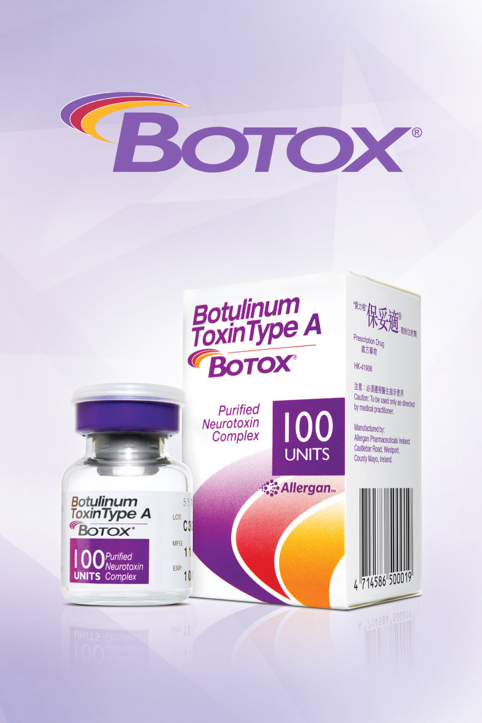 Botox瘦面（40 Units或以下）